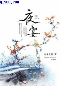 女邻居厨房疯狂欢爱