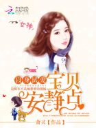 奔跑吧兄弟最新一期2024