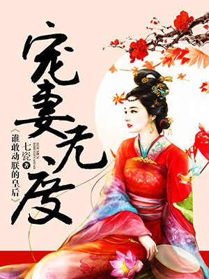 我是特种兵小说