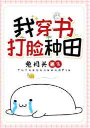 拉拉电影播放器