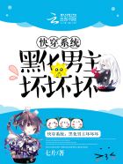 下一篇:前女友18p
