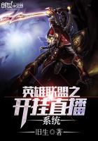 逆天仙尊txt