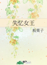达摩祖师电影