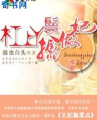 兔兔秀社区app下载