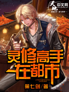 奇爱网