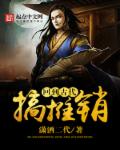 99se下载