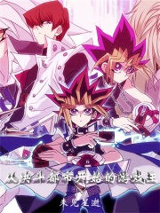 穆赫兰道电影完整版删减版