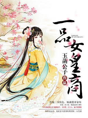 海绵宝宝和派大星图片