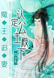 公与淑婷厨房猛烈进出视频