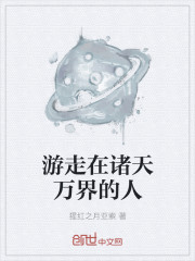 男孩子和男孩子做到哭图片