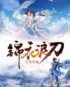 今生第一次韩剧