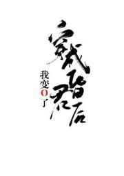 酒吧卫生间激情啪啪