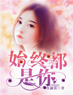 八寻