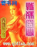 换个方式做吧未增删动画免费风车