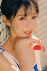 美女扒开内裤光屁股打针