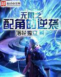 一起割绳子2