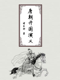 霸道小叔请轻撩动漫免费下拉式六漫画酷漫屋
