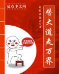 机智的恋爱生活