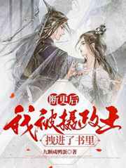 鸡毛飞上天免费版