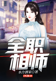 交换游戏世菌彦宏vip