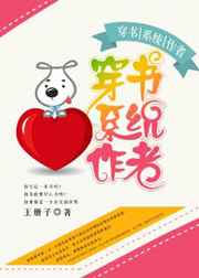 欢乐颂2在线观看免费