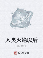 拥抱着你ohmybaby