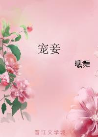 最近高清中文在线国语电影
