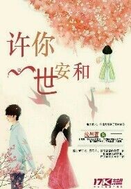 亚洲综合图区偷