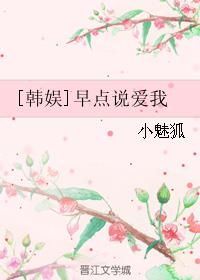 今天也在拿命攻略反派