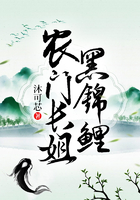 长生怪谈簿电视剧免费观看