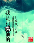 秘密教学41话子豪的愿望是
