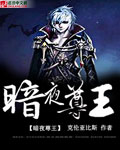 高冷指挥官在我怀里漫画免费