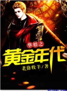 4399洛克王国东哥辅助