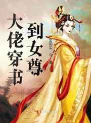 怎么判断下面松还是紧