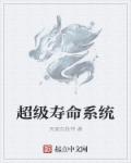 2战前线2无敌版