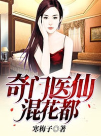 武动乾坤第一季24集免费观看