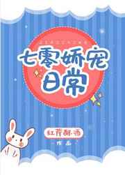 日本生活片一级带播放