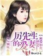 柯南和小兰黄漫图片
