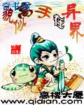 图书馆的秘密+全部都是你
