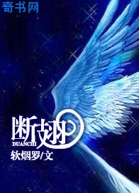 顾铭