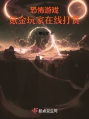 红楼梦h版中字完整版