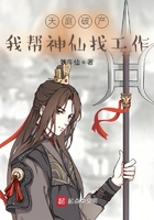 朋友的母亲在线完整版