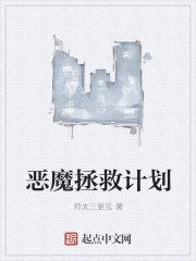 日批app下载