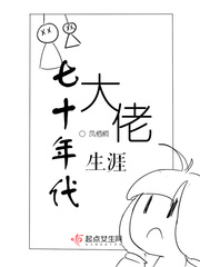 宝宝你里面好暖不想出来