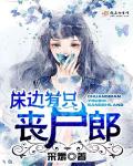 晚上开车又疼又叫的声音视频软件