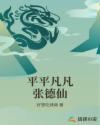 狂傲赘婿电视剧