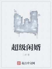 什么是汗血宝马