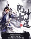 充气娃娃视频