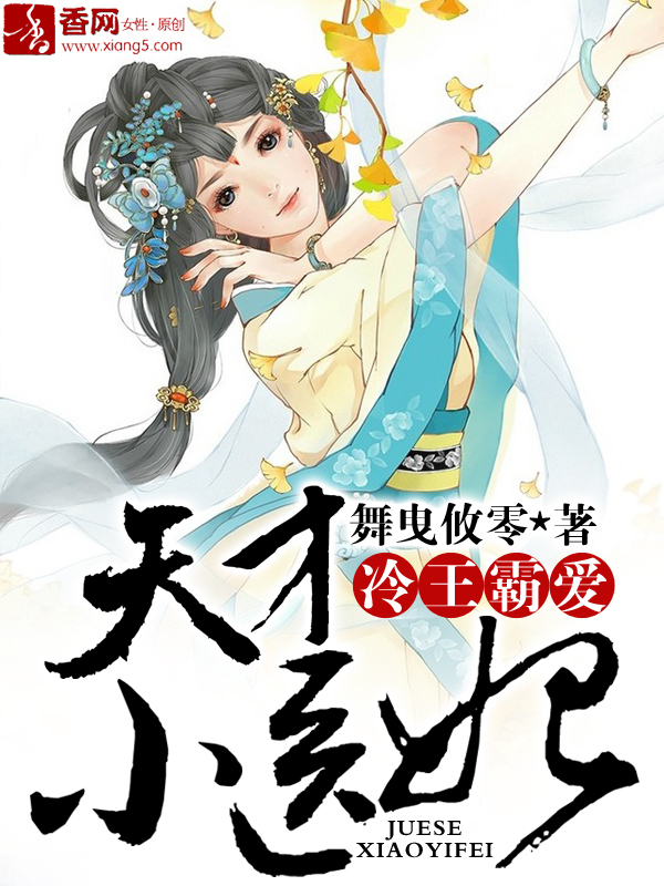 丝瓜app