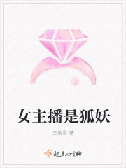 舒泰清
